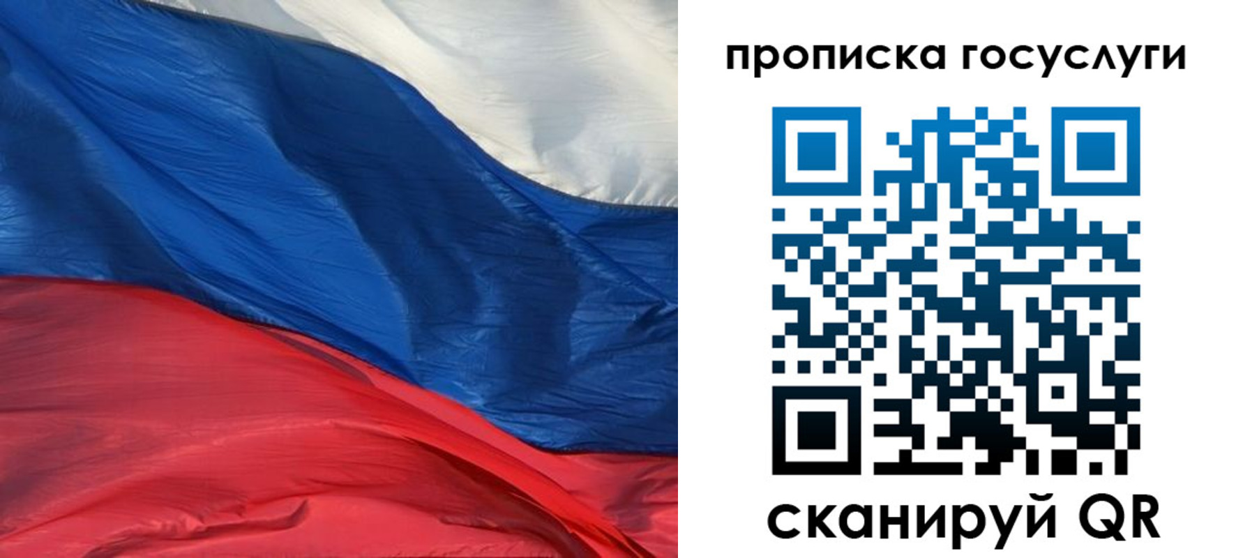 форма 3 в Нытве
